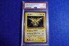 Zapdos Base Japanese PSA 9 Mint #145 1996 Holo Rare Pokemon Card Graded