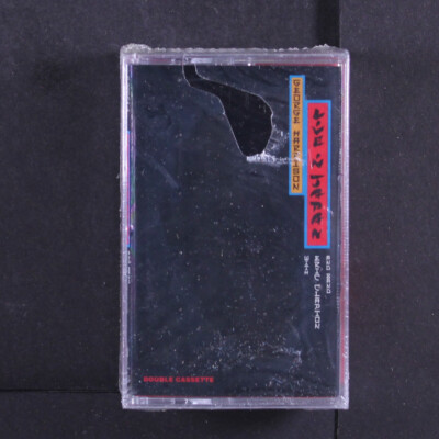 sealed EU盤 Live in Japan George Harrison George Harrison - Live In Japan - 2xSACD 5.1 & 2.0 Multi