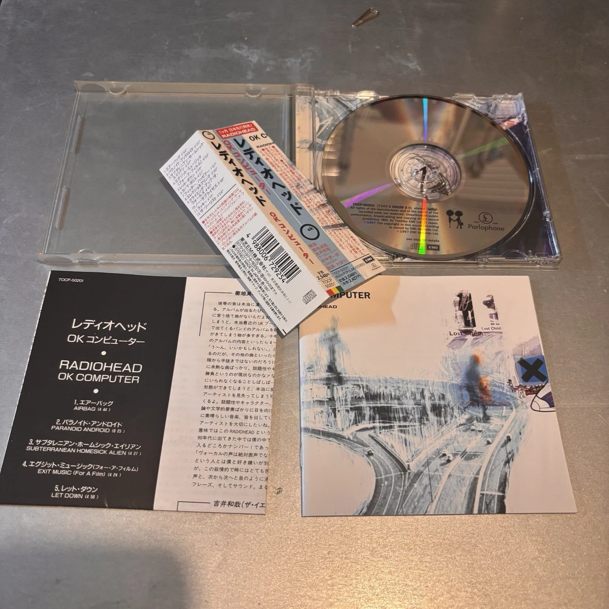 Radiohead Music CDs for sale - eBay