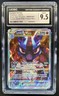 2019-2023 Pokemon SWSH Black Star Promos Lucario VST #SWSH291 CGC 9.5