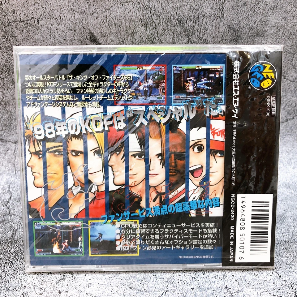 Neo Geo CD The King Of Fighters 98 SNK KOF Fighting Game Japan Sealed New - Image 3 of 4