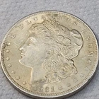 1921 Morgan Silver Dollar #103