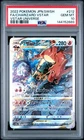 2022 POKEMON JPN SWORD & SHIELD VSTAR UNIVERSE FULL ART/CHARIZARD VSTAR PSA 10