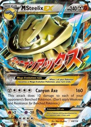 M Steelix EX 68/114 XY Steam Siege