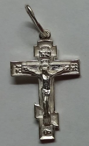 ORTHODOX CROSS STERLING SILVER CRUCIFIX 925 Jesus Skull Memento Mori New NU1 Whi