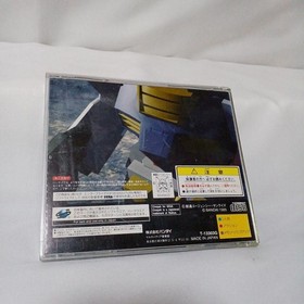 Saturn GUNDAM Japan Model Kit No Game Console Confirmed Used Japan D8