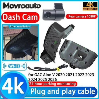 for Great Wall Haval H6S H6 GT Coupe 2021-2025  4K Wifi DVR Dash Cam Camera
