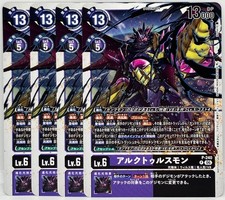 Digimon Card Game P Arcturusmon Promo 4 Cards Unused May Have Surface Flaws