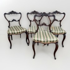 Antique Set Of 4 1880s Victorian Hand Carved Rosewood Chairs