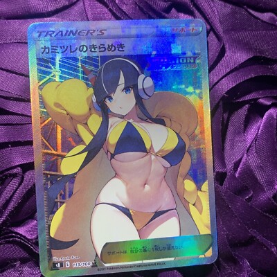 Elesa Trainer Flowers Goddess Waifu Anime ACG Holo Card Spicy Babe