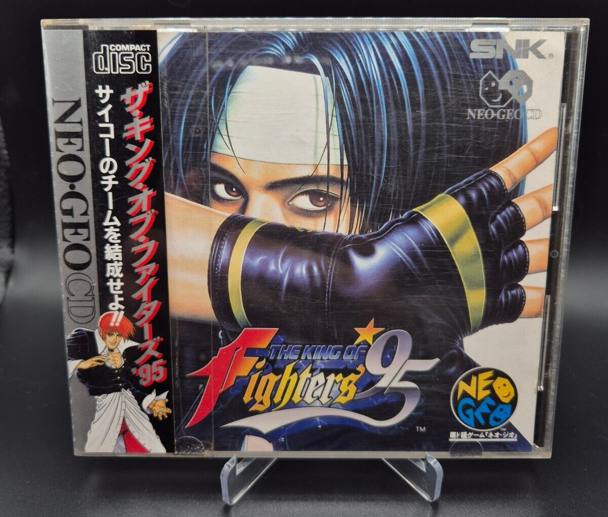 SNK THE KING OF FIGHTERS '95 ポスター KING OF FIGHTERS 95'