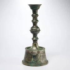 Antique Islamic Candlestick Engraved 12"h Rare