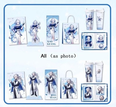 Honkai: Star Rail × ChaPanda Jing Yuan/Yanqing Collaboration Merch