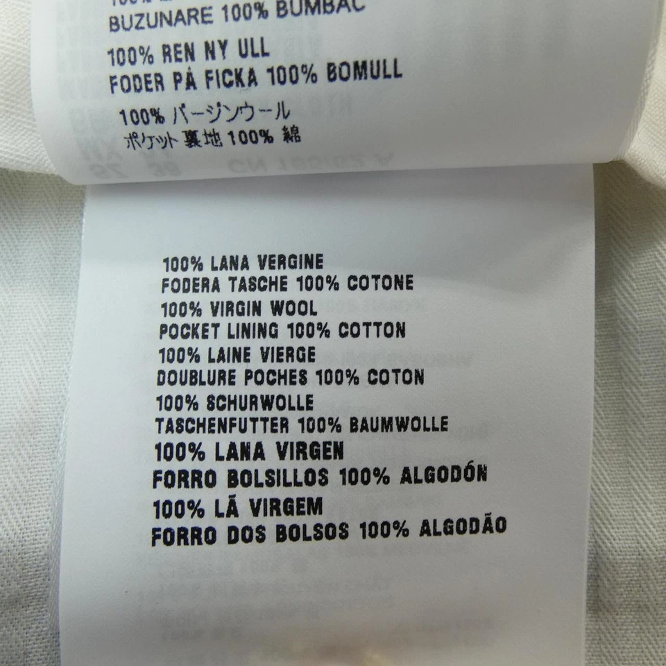 Authentic MIU MIU DNA971 SOOO 17AG pants #241-003-979-3336 - Image 3 of 4