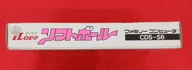 Famicom Software Model I Love Softball Coconut Japan FJh58