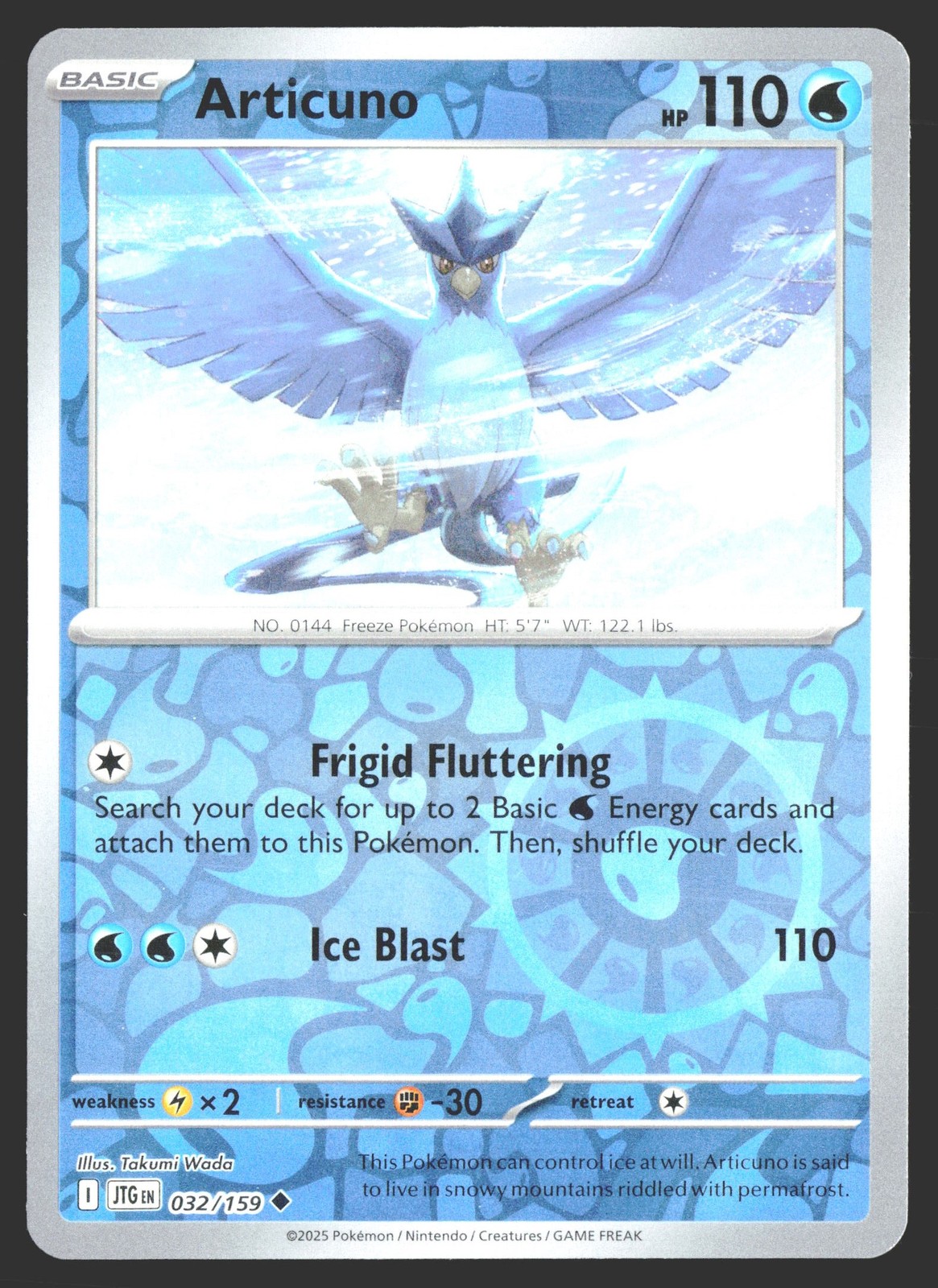 SV09: Journey Together #032/159 Articuno Reverse Holo