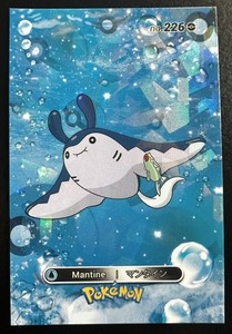 pokemon card prices uk Japanese Pokemon Cards: PSA Graded Actual 2022 Online Sales Price Guide  From US$100 To US$9000: Amazon.co.uk: Seferi, S. J., Seferi, F. A.:  9798375716886: Books