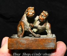 2.2''Old China Dynasty Bronze Double Beast Fengshui imperial Seal Stamp Signet