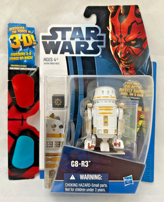 Star Wars: Discover The Force - G8-R3 Droid - 3D Glasses - 4 of 12 Exclusive NEW