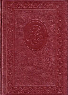 The american peoples - encyclopedia year book 1973 - events of 1972 - grolier