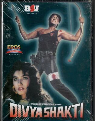 Divya Shakti Ajay Devgan Raveena tandon [Dvd] Eros B4U