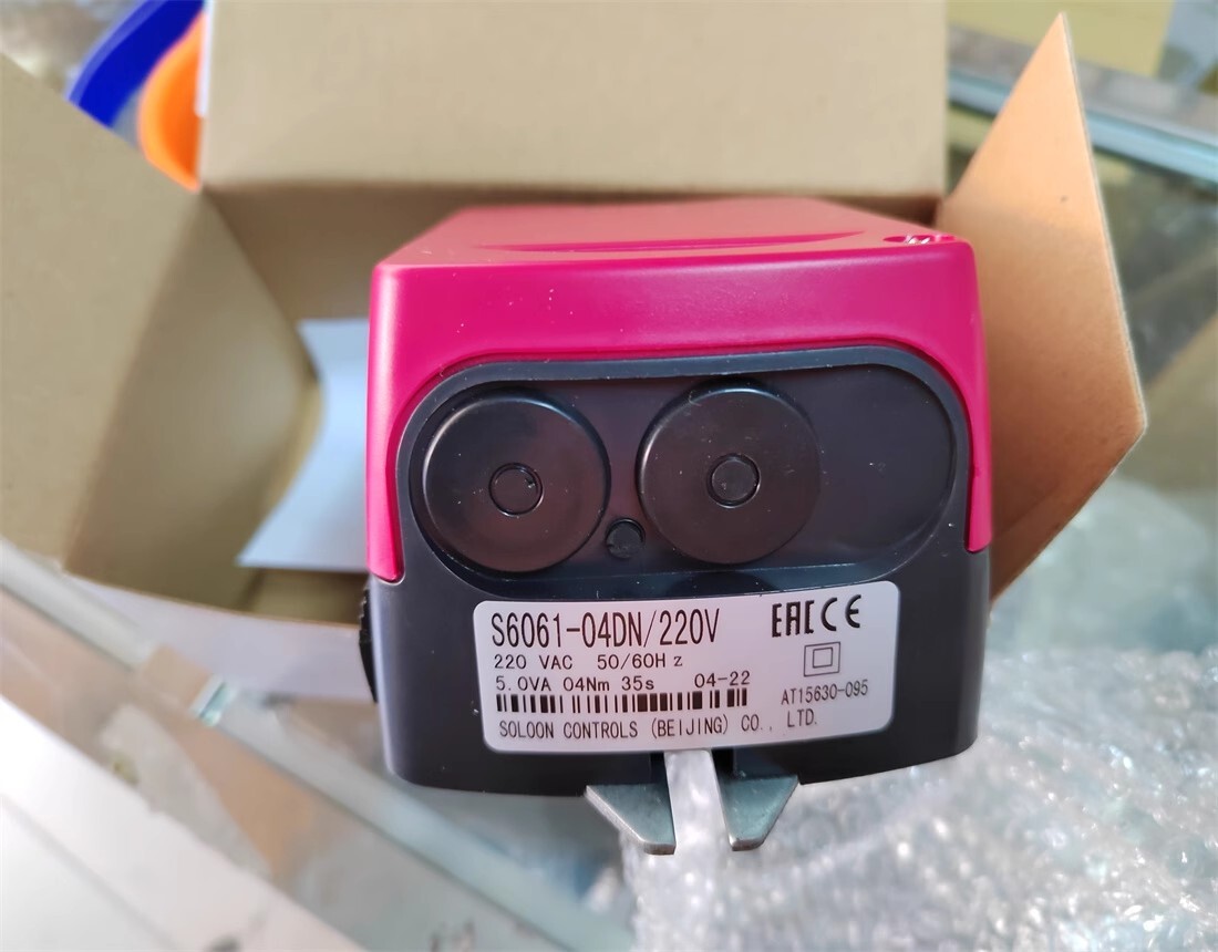 1PCS SOLOON Electric Air Valve Actuator S6061-04DN 220V