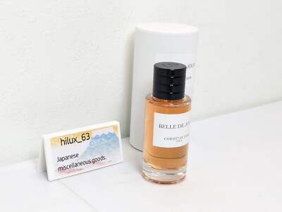 CHRISTIAN DIOR BELLE DE JOUR EAU DE PARFUM 1.3 oz 40ml fragrance