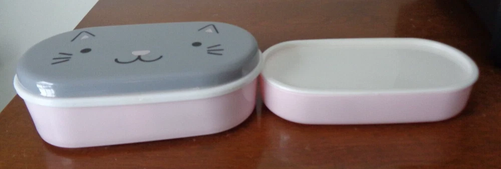 Japanese Bento Box Lunch Container Double Tier Layered Happy Cat Made in Japan