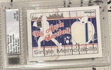 2014 Famous Fabrics Big Apple Baseball Cards 14