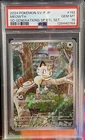 Meowth 192/Sv-p Holo Promotional Cards Japanese, PSA 10