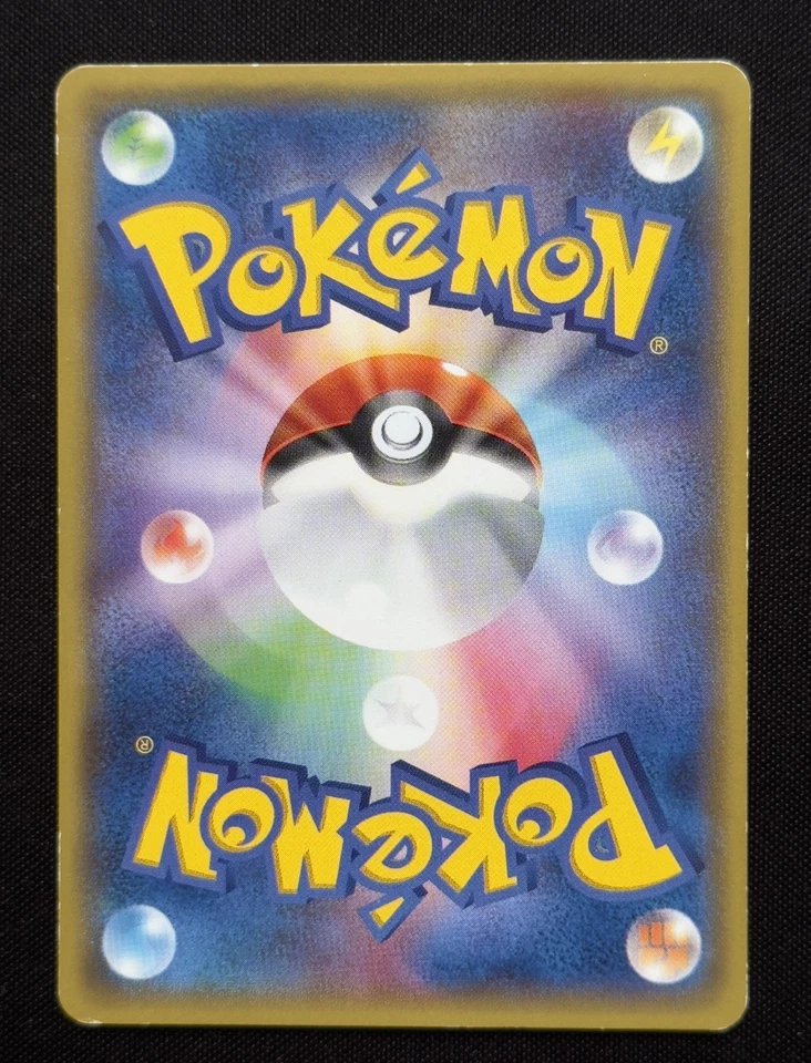 2014 Warm Pikachu 097/XY-P Uniqlo Kids Promo Japanese Pokemon Card Rare  - Image 2 of 4