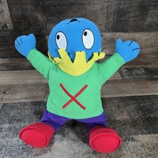 Letter People Alphabet Plush Puppet Abrams Mr. X is Different