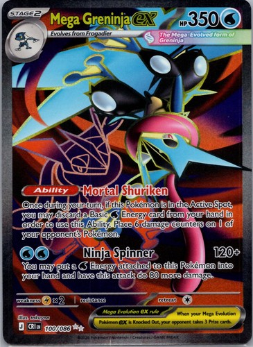 Mega Greninja ex 100/086 Chaos Rising Double Rare Pokemon Near Mint Holo
