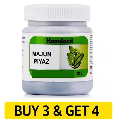 Hamdard Majun Piyaz (125gm) (BUY 3 & GET 4)