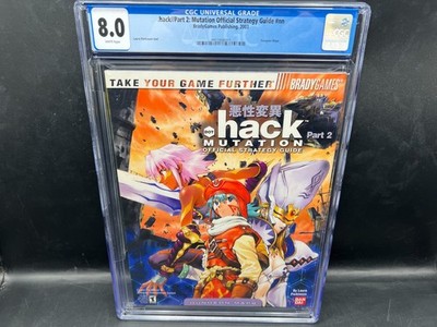 Dot Hack Part 2 Mutation BradyGames Official Strategy Guide CGC 8.0 WHITE Pages