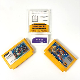 Sharp Twin Famicom AN-500B Disk System Console Mario 1 2 3 Set Nintendo Japan