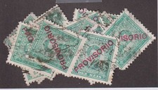 E3975: (15) Portugal #82 Used, F-VF; CV