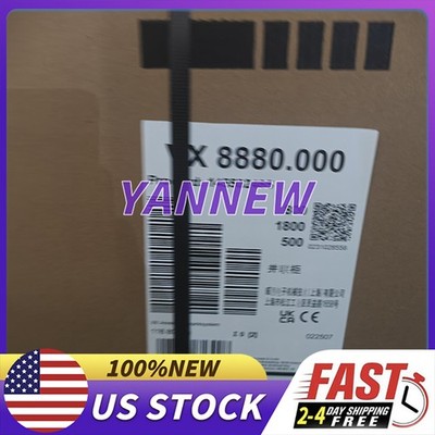 Rittal 8880000 VX Baying enclosure system VX 8880.000