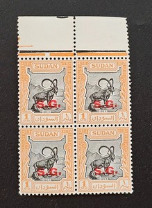 Sudan Africa 1951 Scott #O42 Sg #O67 Block Stamps IBEX Animal S.G Overprint MNH