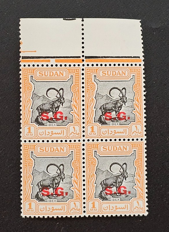 Sudan Africa 1951 Scott #O42 Sg #O67 Block Stamps IBEX Animal S.G Overprint MNH