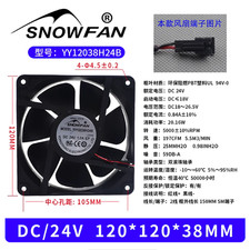 1 Pc. New YY12038H24B Cooling Fan 12038 DC24V 1.0A 12CM 2PinE1