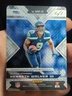 1/1  Panini XR Kenneth Walker III Rookie Expose #'d / 99 & Printing Plate 1/1