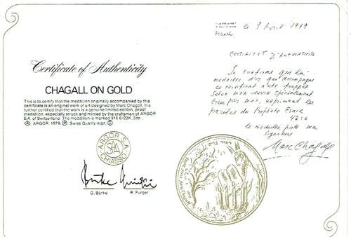 Judaica Certificate of authenticity Marc Chagall on Gold Medal 1979, 16.7x 23.5