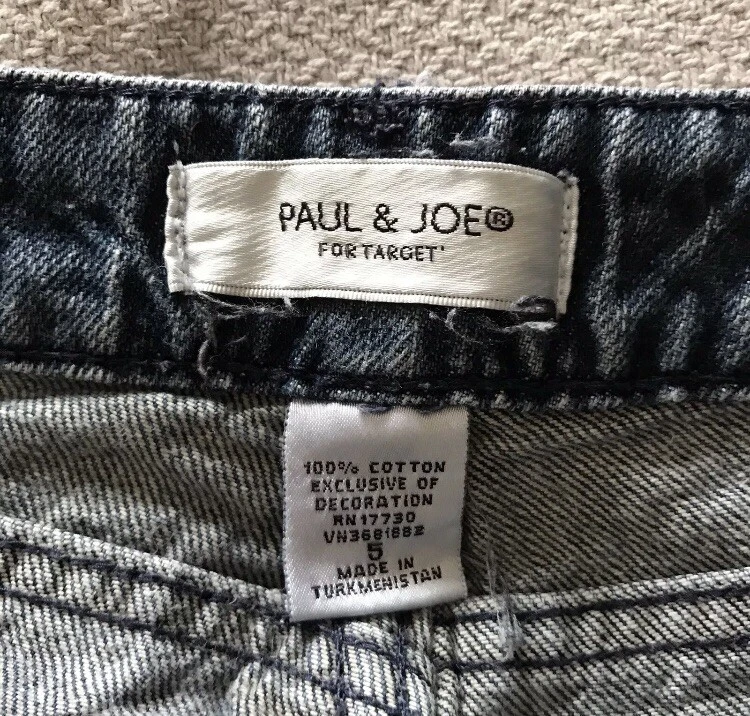 Женские прямые узкие джинсы Paul & Joe в полоску для смокинга размер 5 - Изображение 3 из 4