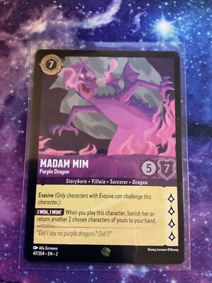 Lorcana Madam Mim - Purple Dragon (47/216) Rise of the Floodborn