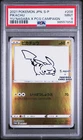 PSA 9 Nagaba Pikachu 208/S-P Promo Japanese Pokemon Card 2021 Yu PCG Campaign