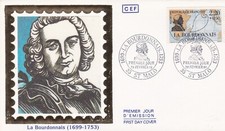 FRANCE 1988 FDC LA BOURDONNAIS YT 2520