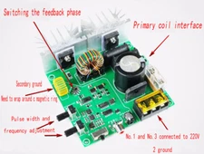 SSTC Solid State Tesla Coil Half Bridge Integrated Finished Driver Board10CM Arc