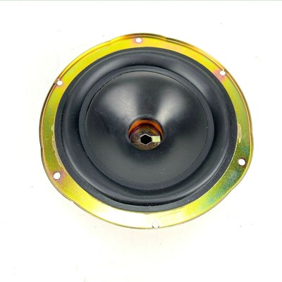 kef b160 replacement