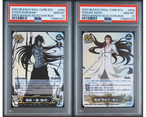25+ Bleach Soul Card Battle for sale | Updated Oct 2026